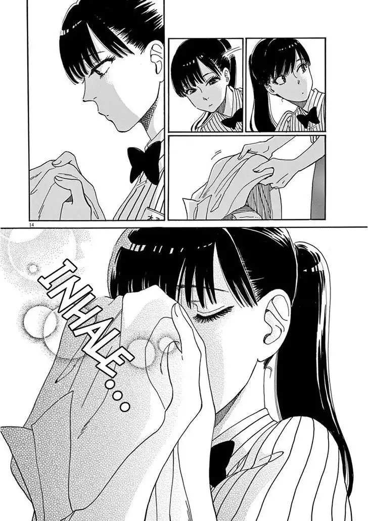 Koi wa Amaagari no You ni Chapter 3 14